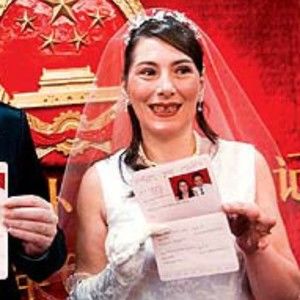 Meet your Posher, Lateefah